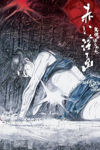 Movie poster for Angel Guts: Red Porno