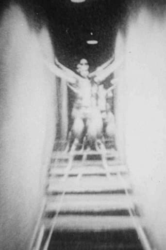 Movie poster for Corridor