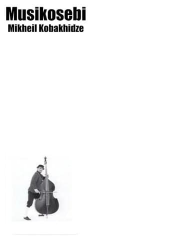 Movie poster for Musicians