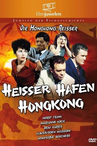 Movie poster for Hong Kong Hot Harbor