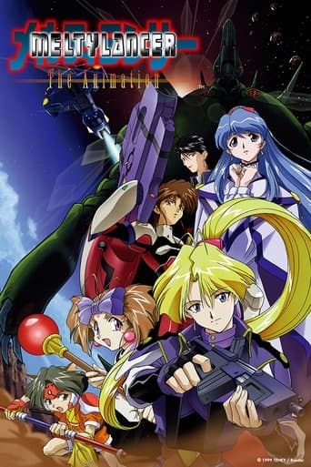 Movie poster for Meltylancer: The Animation