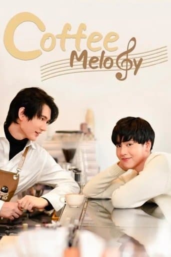 Movie poster for Coffee Melody