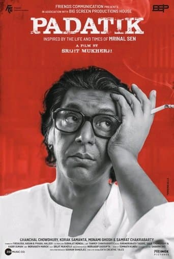 Movie poster for Padatik