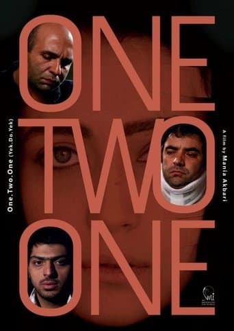 Movie poster for One. Two. One