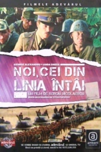 Movie poster for The Last Assault
