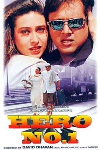 Movie poster for Hero No. 1