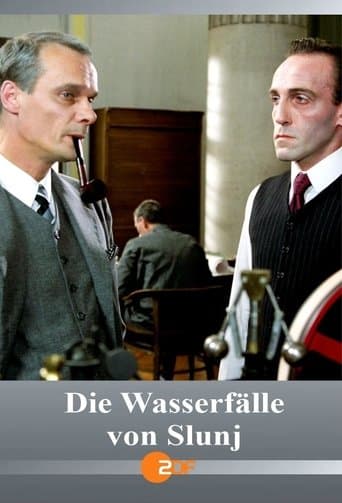 Movie poster for Die Wasserfälle von Slunj