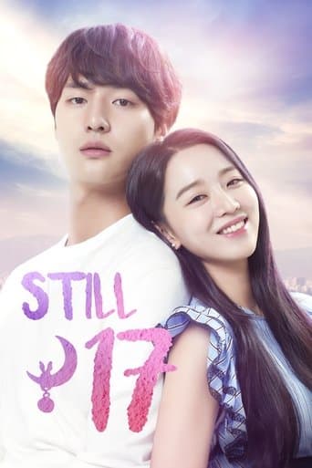 Movie poster for Still 17