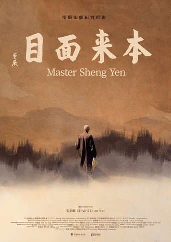 Movie poster for Master Sheng Yen