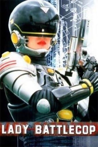 Movie poster for Lady Battle Cop