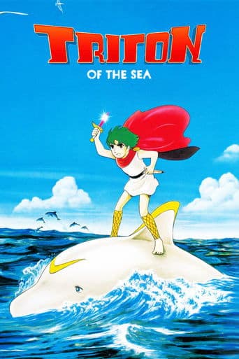 Movie poster for Triton of the Sea