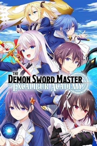Movie poster for The Demon Sword Master of Excalibur Academy