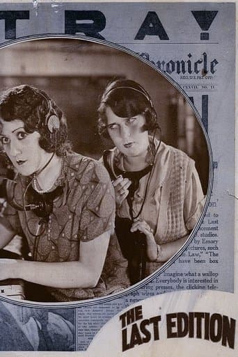Movie poster for The Last Edition