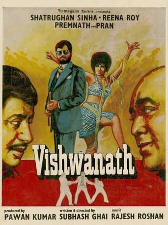 Movie poster for Vishwanath
