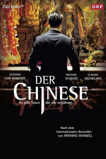 Movie poster for The Chinese Man