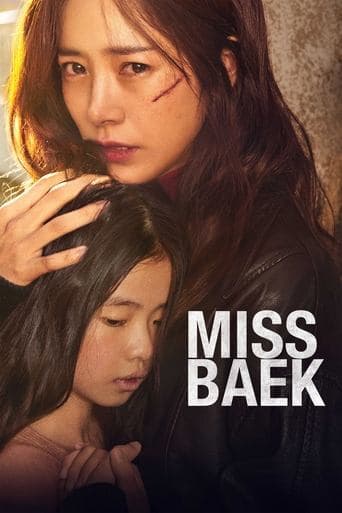 Movie poster for Miss Baek
