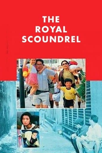 Movie poster for The Royal Scoundrel