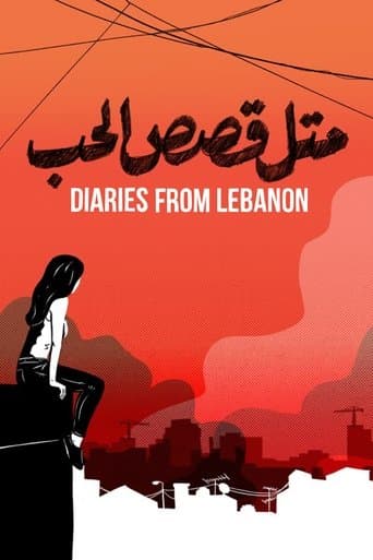 Movie poster for Diaries from Lebanon