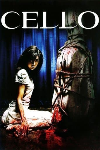 Movie poster for Cello
