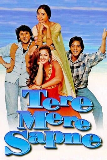 Movie poster for Tere Mere Sapne