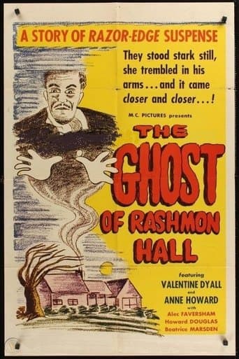 Movie poster for The Night Comes Too Soon