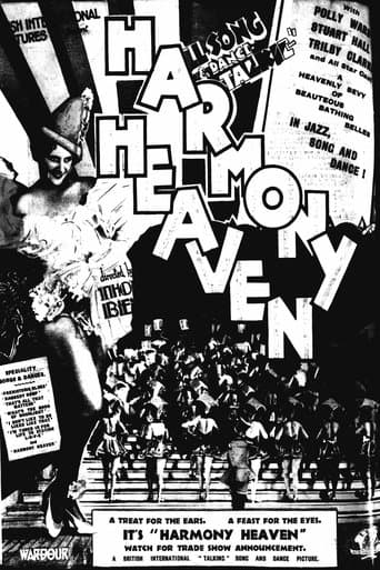 Movie poster for Harmony Heaven