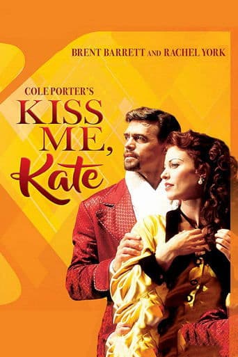 Movie poster for Kiss Me, Kate
