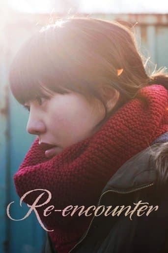 Movie poster for Re-encounter