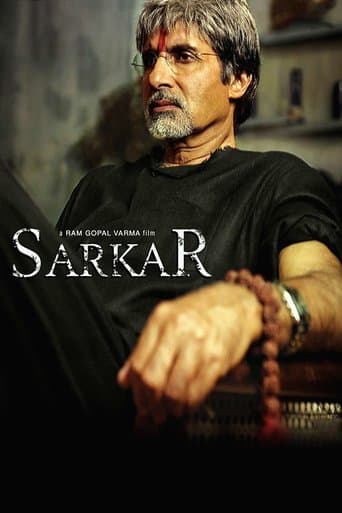 Movie poster for Sarkar