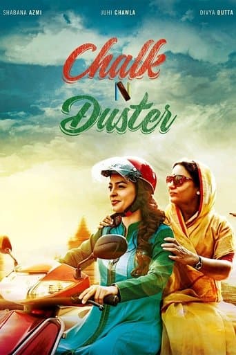 Movie poster for Chalk N Duster