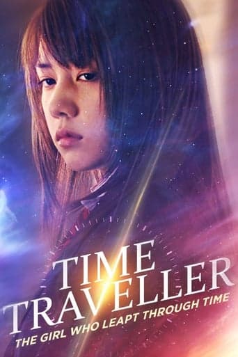 Movie poster for Time Traveller: The Girl Who Leapt Through Time