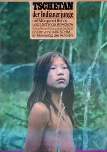 Movie poster for Chetan, Indian Boy
