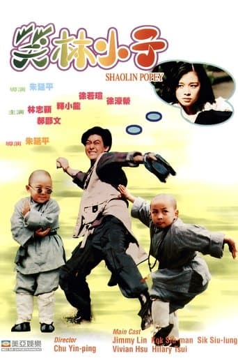 Movie poster for Shaolin Popey