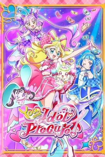 Movie poster for You and Idol Precure ♪