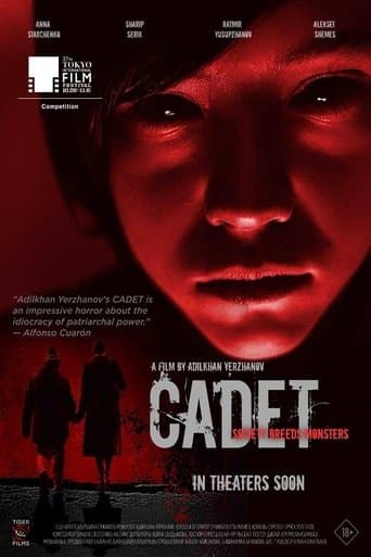 Movie poster for Cadet