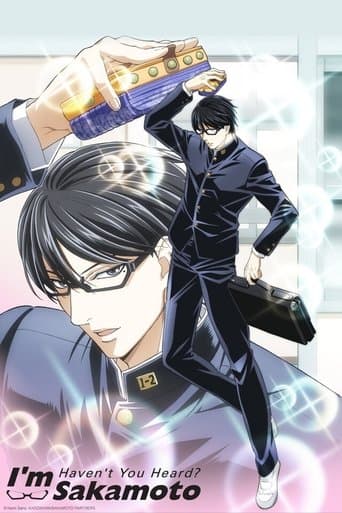 Movie poster for Haven't You Heard? I'm Sakamoto