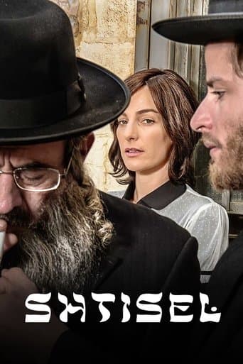 Movie poster for Shtisel