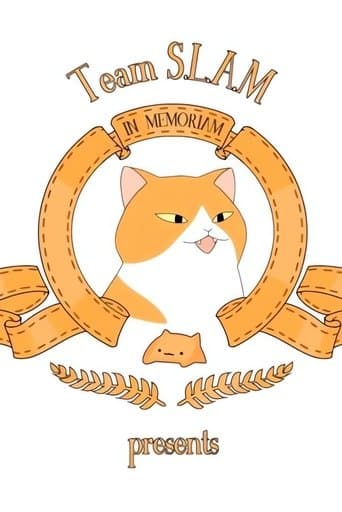 Movie poster for Catsing Call