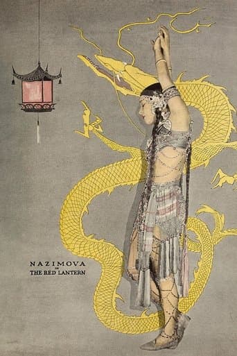 Movie poster for The Red Lantern