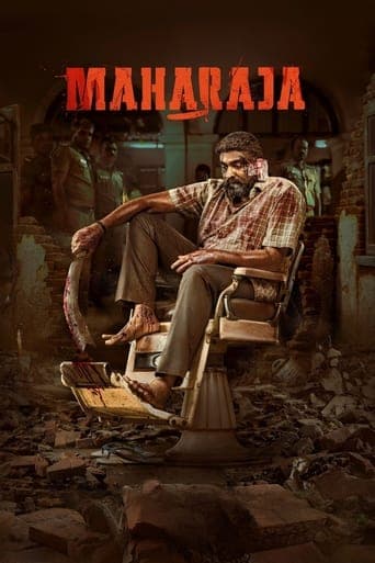 Movie poster for Maharaja