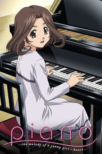 Movie poster for Piano: The Melody of a Young Girl's Heart