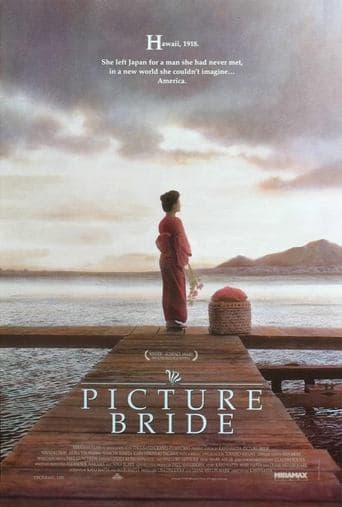 Movie poster for Picture Bride
