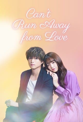 Movie poster for Can’t Run Away from Love