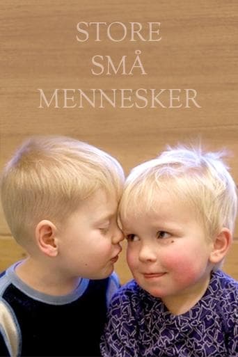 Movie poster for Budding Humans