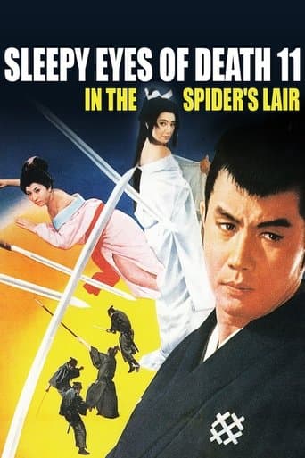 Movie poster for Sleepy Eyes of Death 11: In the Spider's Lair