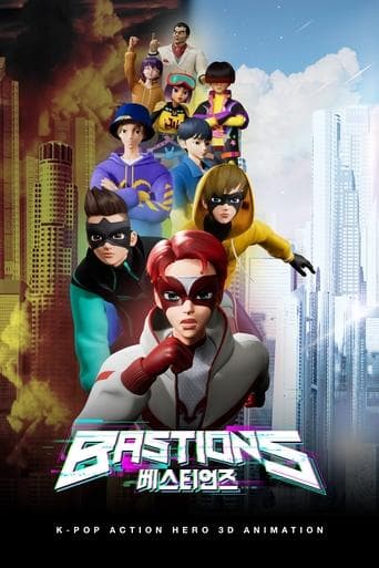 Movie poster for BASTIONS