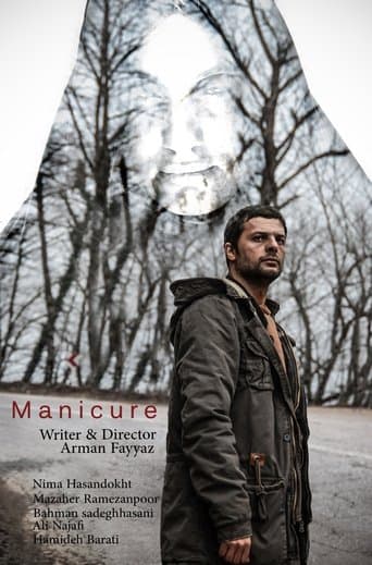 Movie poster for Manicure