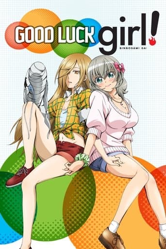 Movie poster for Good Luck Girl!