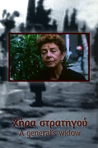 Movie poster for A General's Widow