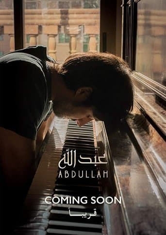 Movie poster for Abdullah